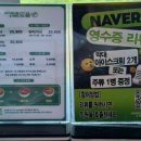 울밀로 | 울산 샤브샤브 맛집 무거동 와봄샤브샤브솔직후기 (가족모임장소로 강추)