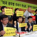 달홀농림수산