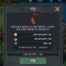 진영모바일 티스토리