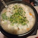 뜰방