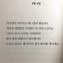 너머분식 이미지