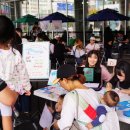 원주시건강문화센터 이미지