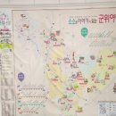 군위(춘천)주유소 이미지