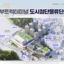 (주)서부개발 이미지