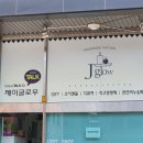 수원-0573 네이버블로그