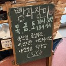 장미bakery 이미지