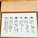 봉구네 농장