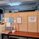 솜씨좋은창희씨