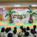 뽀뽀뽀어린이집 이미지