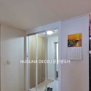 장학 사랑으로 부영 이미지