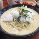 한성반점 이미지