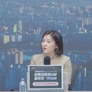 신영 인사이트 이미지