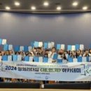교보문화 이미지