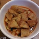 괴물떡볶이 이미지