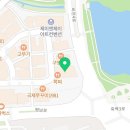 뉴키즈키즈카페평택비전점 이미지