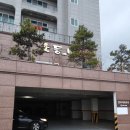 등뼈가 산하점 네이버블로그