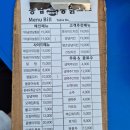 [포항 송도 맛집] 송림통닭 후기 🍗 바다뷰 야장에서 즐기는 마늘통닭 한 상!