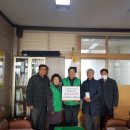 중앙초등학교1 이미지