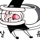 봉수아피자 서구평리점