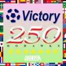 250 한겨레