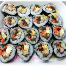 맛있는김밥 이미지