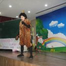 익산초등학교 이미지