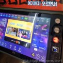 짱오락실 동탄2호점 | [강남 게임] 짱오락실 강남2호점 코인 헤드셋 노래방 게임방 놀거리