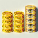 동원 이미지