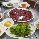 장수축산한우사랑 이미지