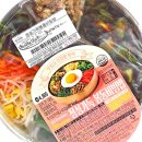 지에스(GS)25심곡우리점 | GS25 지에스 편의점 신상 봄동비빔밥 파는곳 칼로리 가격 후기