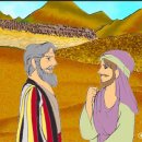 여호와 닛시 이미지