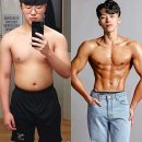 패밀리짐 상인 이미지