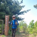 망우산 2보루 이미지