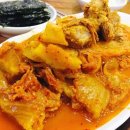 본가한옥집김치찜 이미지