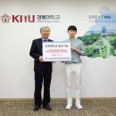 경북대로 이미지