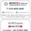 하우스투어공인중개사사무소 네이버블로그