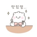 징기스칸램 이미지