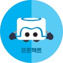 멀티봇 이미지