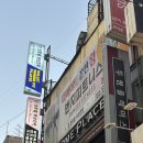 [취미찾기#1] 인생 운동을 만나다! 땀폭발 성신여대 스텝박스 수강 후기