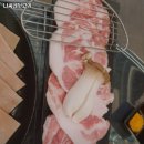 나씨네뒷고기 - 중구 곽남1길 4 | 나씨네뒷고기