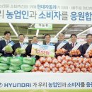 양재점현대자동차 이미지