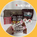 [여자 혼자 뉴욕 여행] 뉴욕 기념품 추천: 우드버리아울렛, 아이러브뉴욕, 허쉬초콜렛