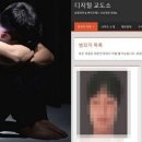 디지탈신상