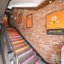 으뜸50안경 목동점 이미지