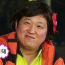 정선그림바위민박 이미지