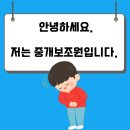 서윤공인중개사사무소 이미지