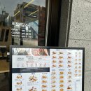 아비꼬충북