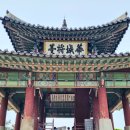 성안장수마을요양원 | 수원 가볼 만한 곳 수원화성 성곽 둘레 걷기 소요시간 성곽 거리 정보