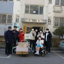 월동경로당 이미지