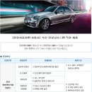 ㈜한성모터스 이미지